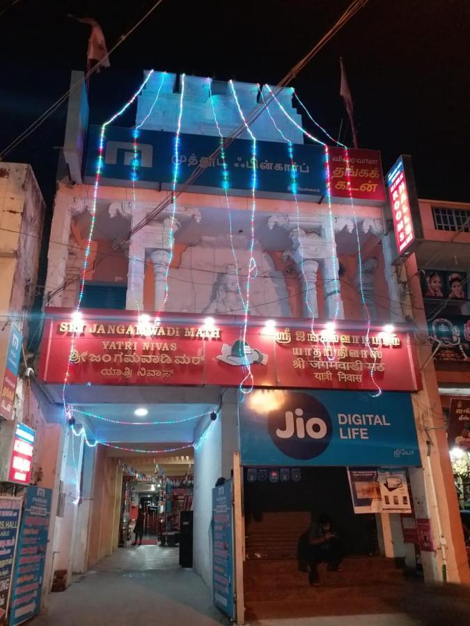 Jangamwadi Math Yatri Nivas Hotel Rāmeswaram Zewnętrze zdjęcie